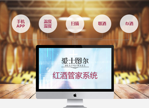 天海檢測-自有實驗基地 · 多個檢測實驗室